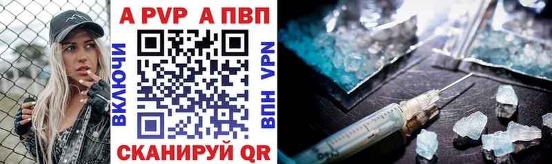 Каннабис Прокопьевск