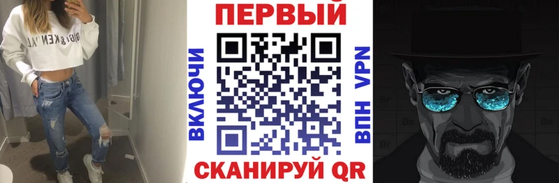 АМФЕТАМИН Premium  закладка  Прокопьевск 