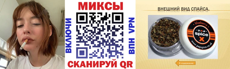 hydra ONION  дарнет шоп  даркнет наркотические препараты  БУТИРАТ Butirat  Прокопьевск 