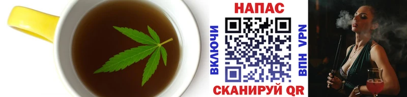 shop официальный сайт продажа наркотиков Прокопьевск Cannafood конопля