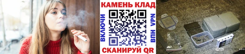 ГАШ индика сатива Прокопьевск