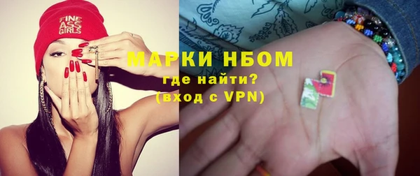 таблы Бородино