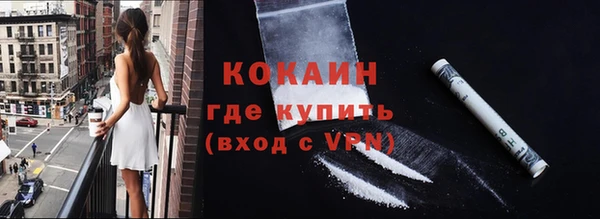 таблы Бородино