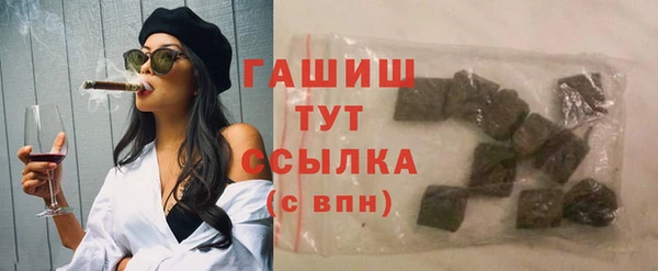 МДПВ Бронницы