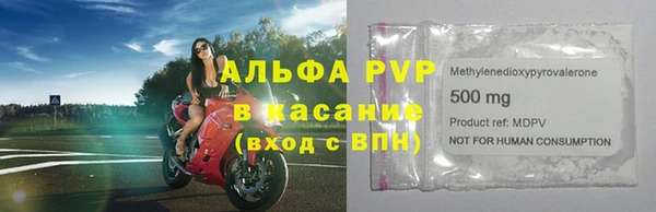 бошки Богданович