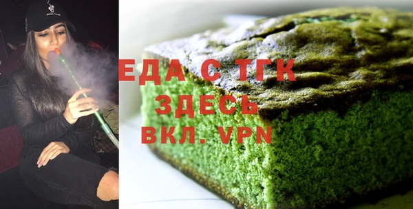 МДПВ Бронницы
