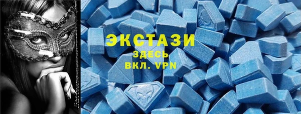 каннабис Бугульма