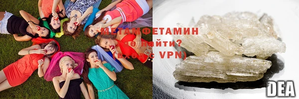 МДПВ Бронницы